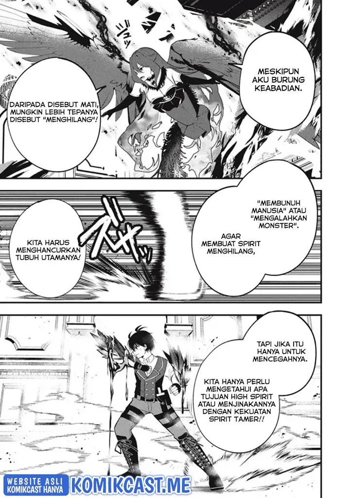 image-komik-eeh-tamer-wa-tsukaenai-tte-party-kara-tsuiho-shita-yo-ne-chapter-8-4/22