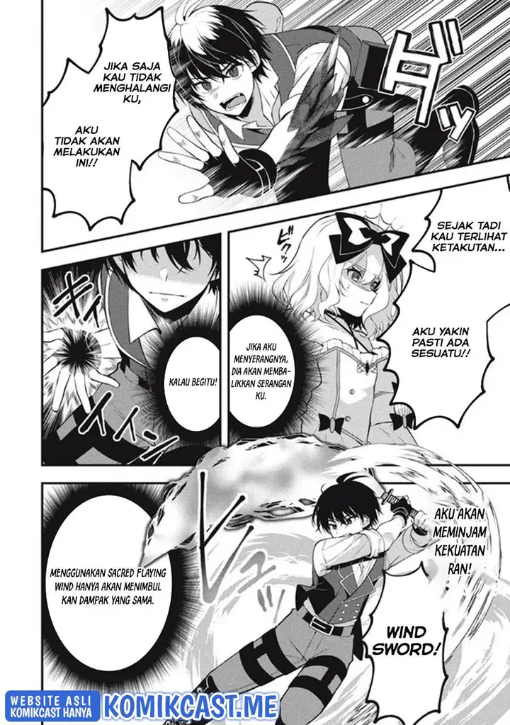 image-komik-eeh-tamer-wa-tsukaenai-tte-party-kara-tsuiho-shita-yo-ne-chapter-8-11/22