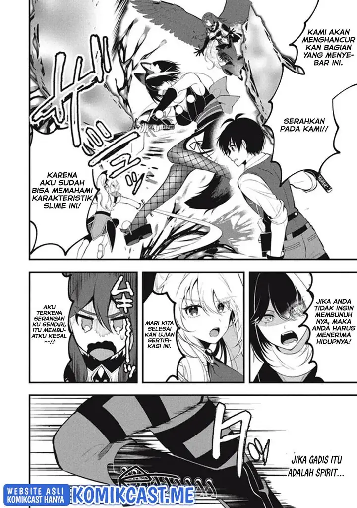 image-komik-eeh-tamer-wa-tsukaenai-tte-party-kara-tsuiho-shita-yo-ne-chapter-8-13/22