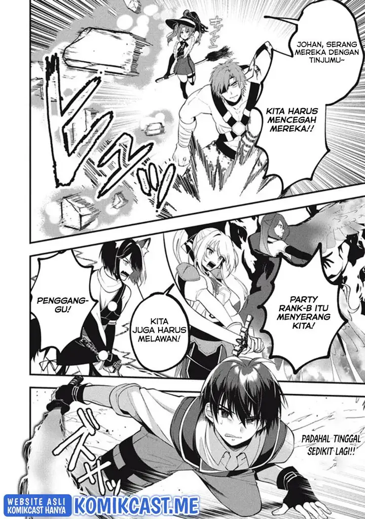 image-komik-eeh-tamer-wa-tsukaenai-tte-party-kara-tsuiho-shita-yo-ne-chapter-8-19/22