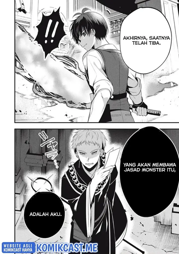 image-komik-eeh-tamer-wa-tsukaenai-tte-party-kara-tsuiho-shita-yo-ne-chapter-8-21/22