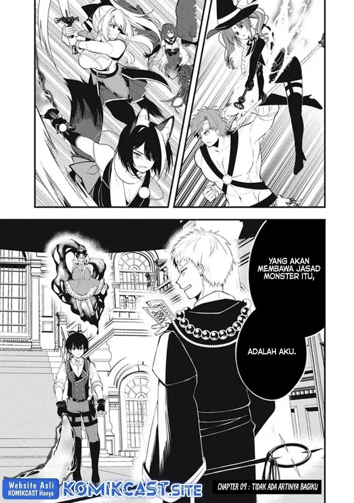 image-komik-eeh-tamer-wa-tsukaenai-tte-party-kara-tsuiho-shita-yo-ne-chapter-9-0/32