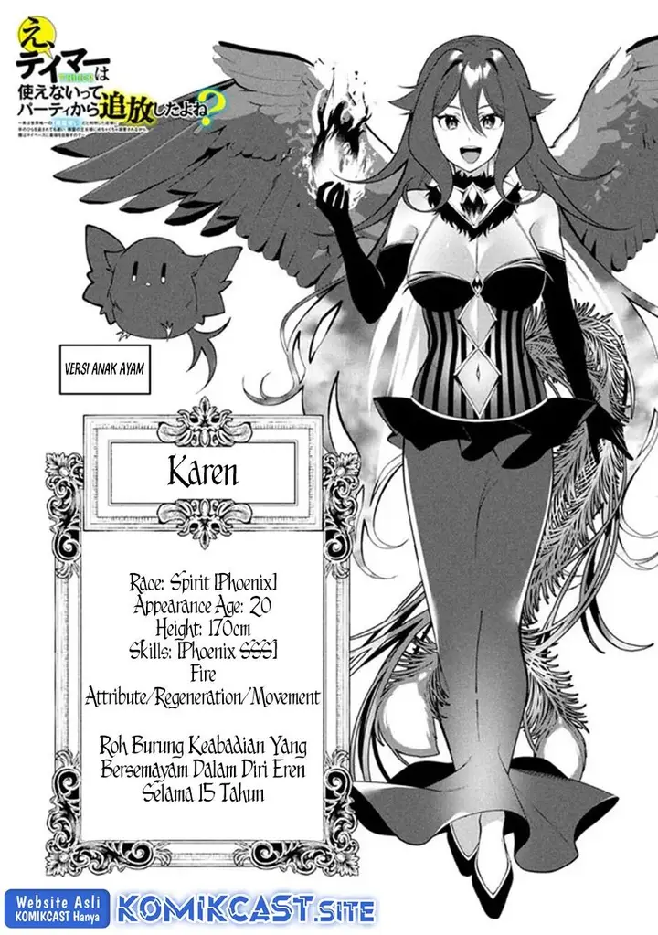 image-komik-eeh-tamer-wa-tsukaenai-tte-party-kara-tsuiho-shita-yo-ne-chapter-9-1/32