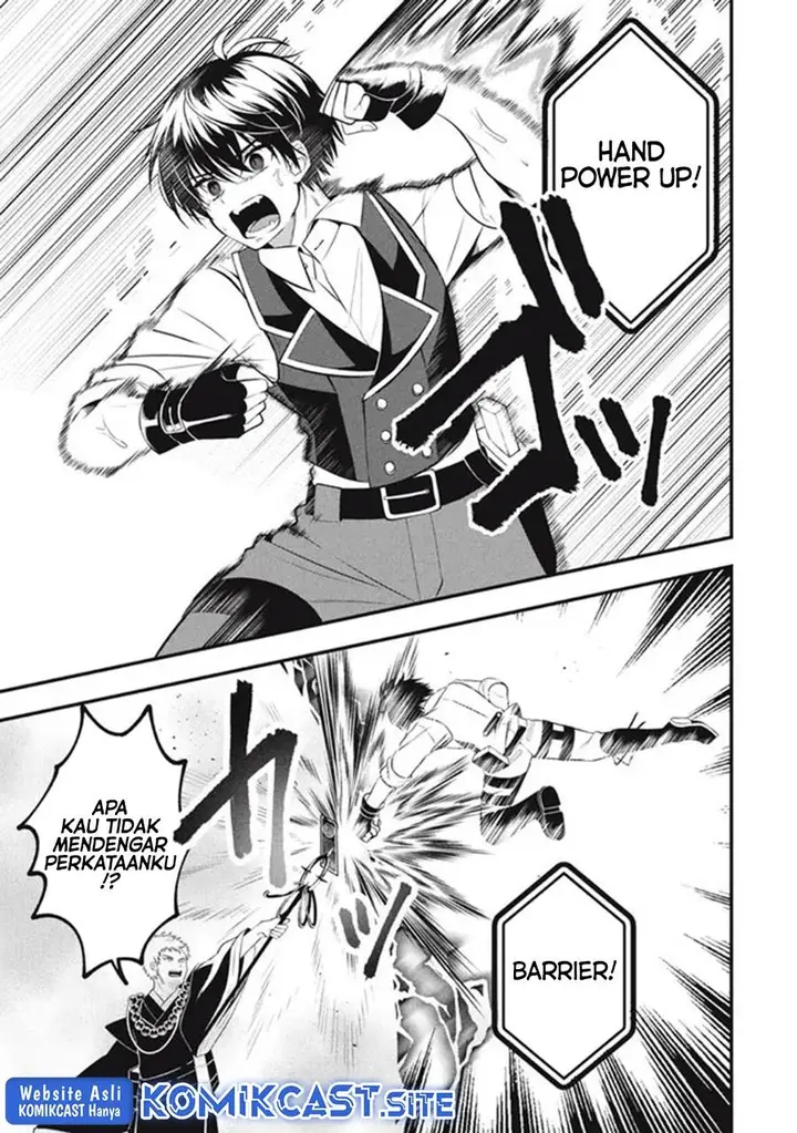 image-komik-eeh-tamer-wa-tsukaenai-tte-party-kara-tsuiho-shita-yo-ne-chapter-9-12/32