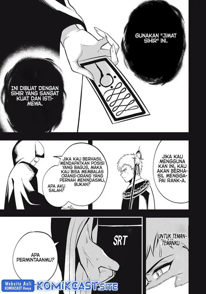 image-komik-eeh-tamer-wa-tsukaenai-tte-party-kara-tsuiho-shita-yo-ne-chapter-9-16/32
