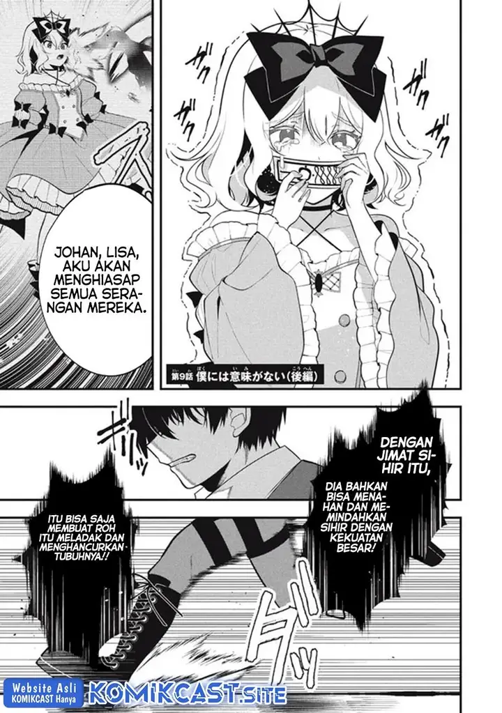 image-komik-eeh-tamer-wa-tsukaenai-tte-party-kara-tsuiho-shita-yo-ne-chapter-9-18/32