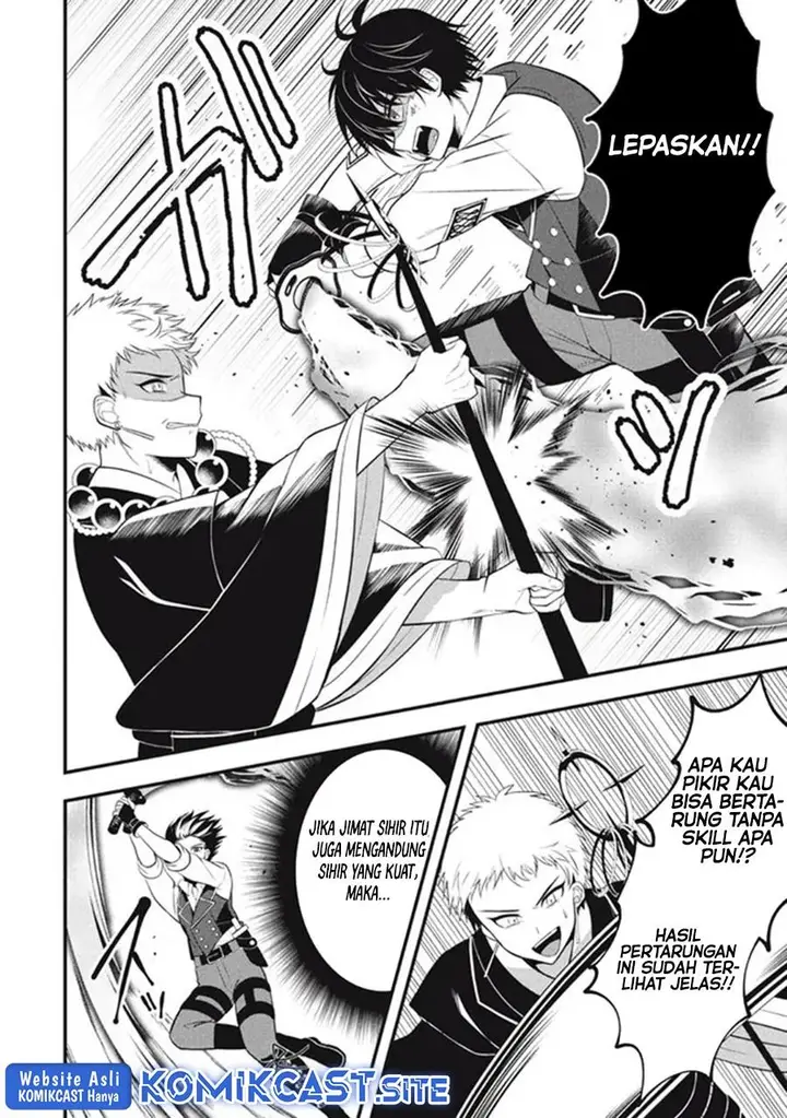 image-komik-eeh-tamer-wa-tsukaenai-tte-party-kara-tsuiho-shita-yo-ne-chapter-9-19/32
