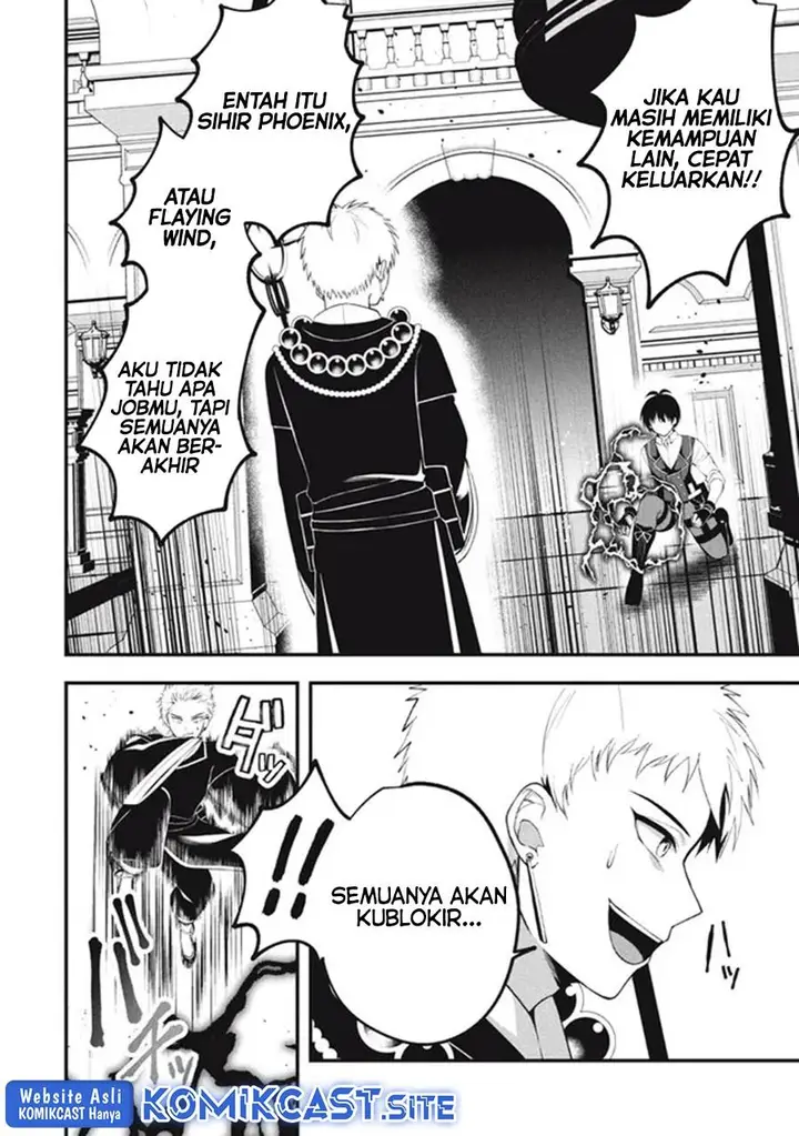 image-komik-eeh-tamer-wa-tsukaenai-tte-party-kara-tsuiho-shita-yo-ne-chapter-9-21/32