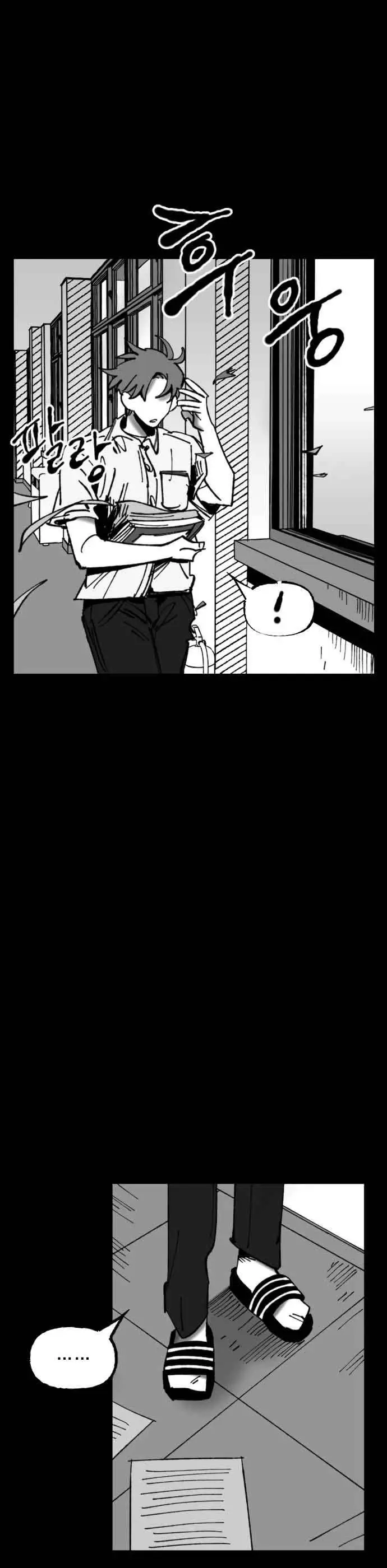 image-komik-efforts-never-betray-chapter-10-25/57