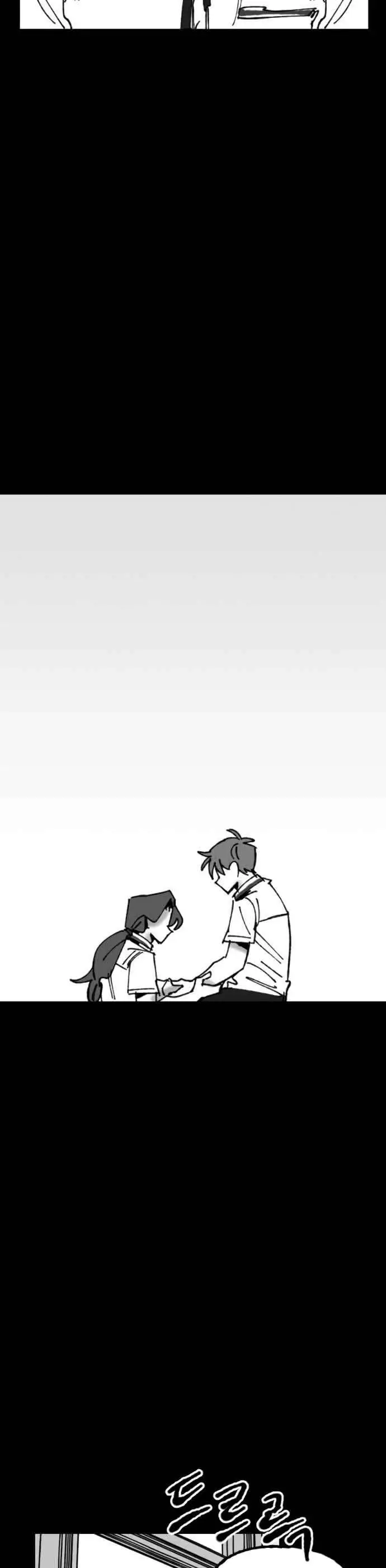 image-komik-efforts-never-betray-chapter-11-17/57