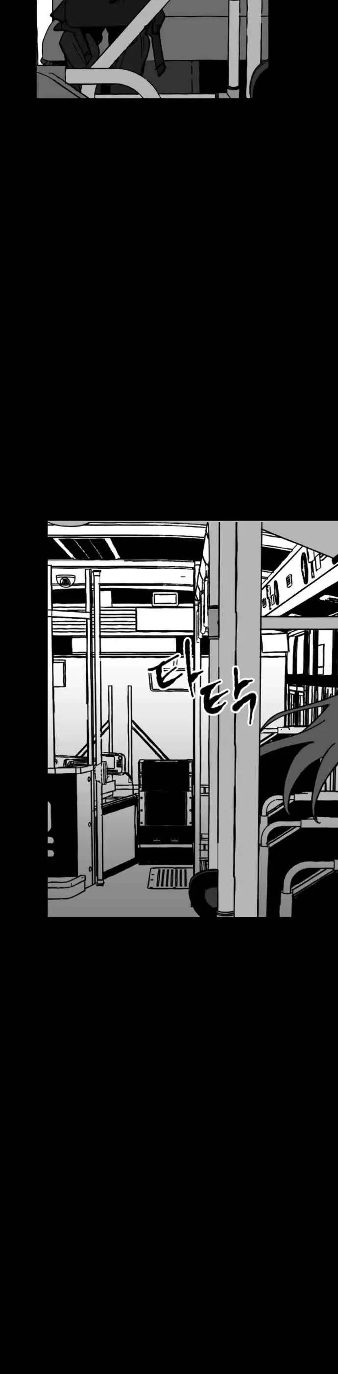 image-komik-efforts-never-betray-chapter-12-4/57