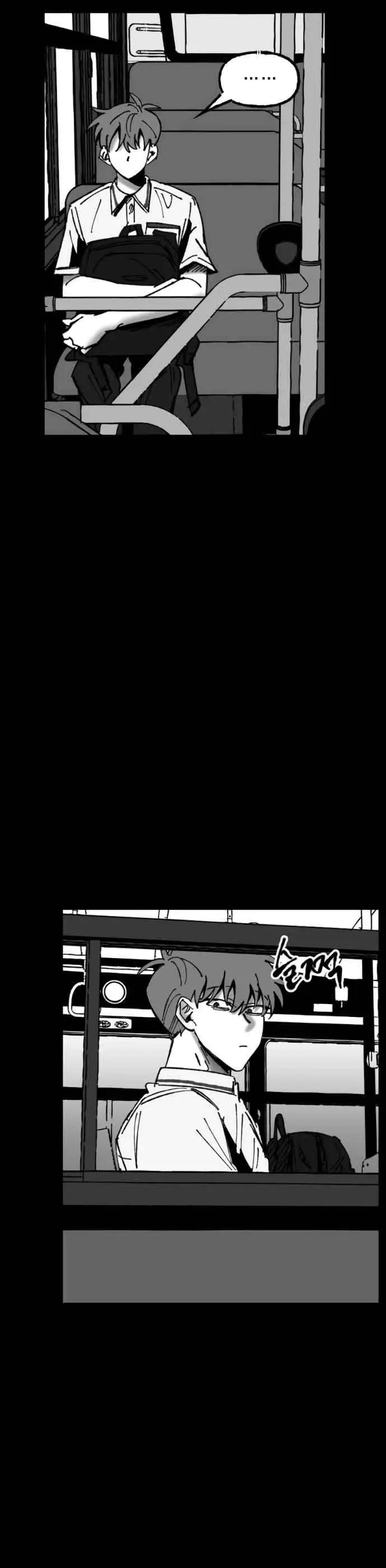 image-komik-efforts-never-betray-chapter-12-5/57