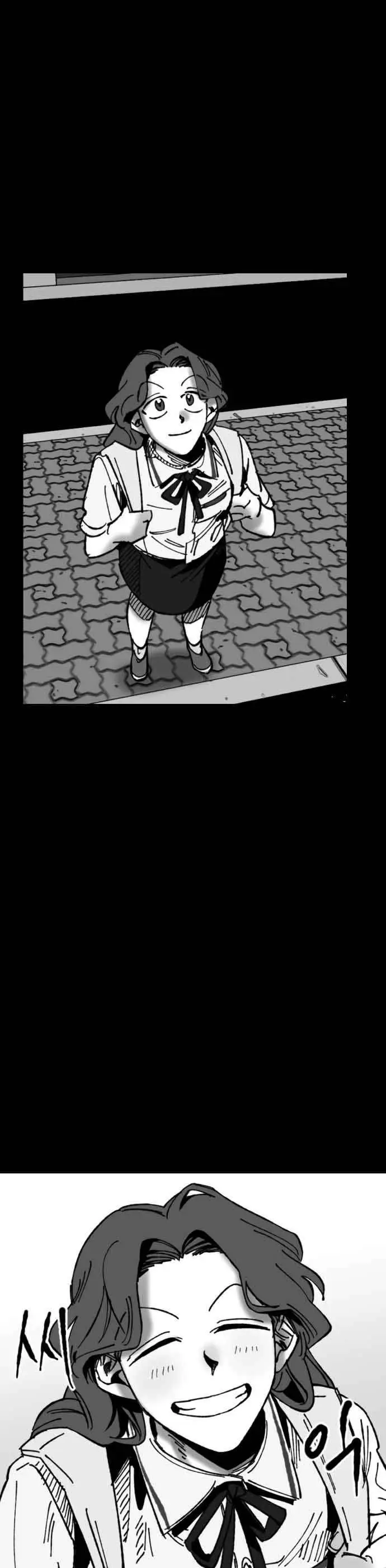 image-komik-efforts-never-betray-chapter-12-6/57