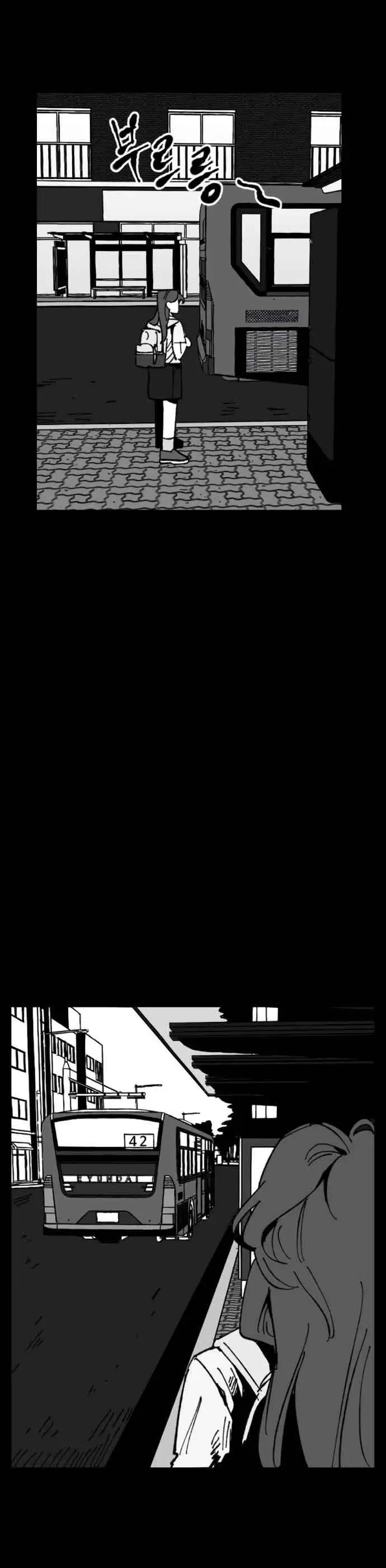 image-komik-efforts-never-betray-chapter-12-8/57