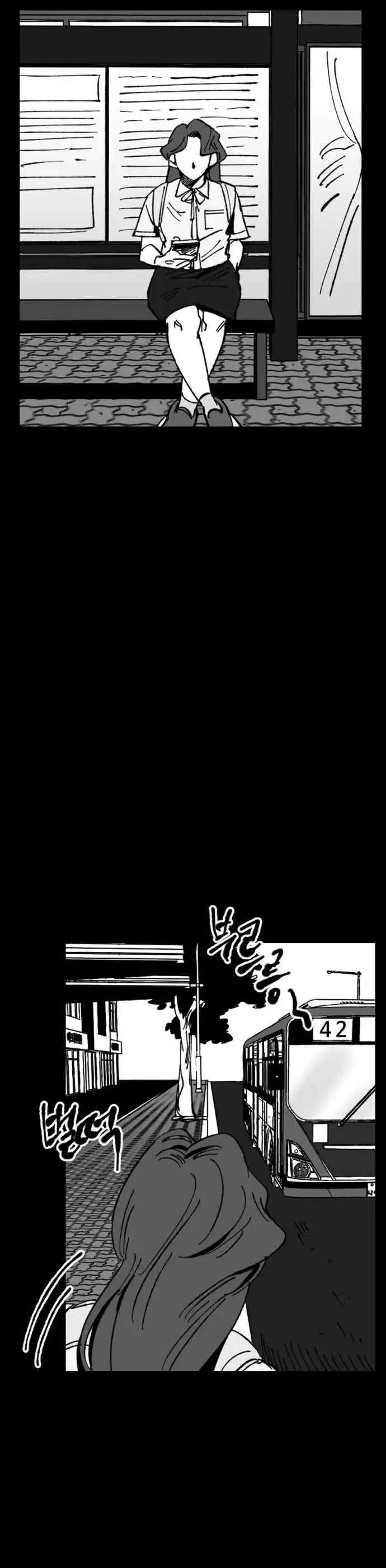 image-komik-efforts-never-betray-chapter-12-12/57