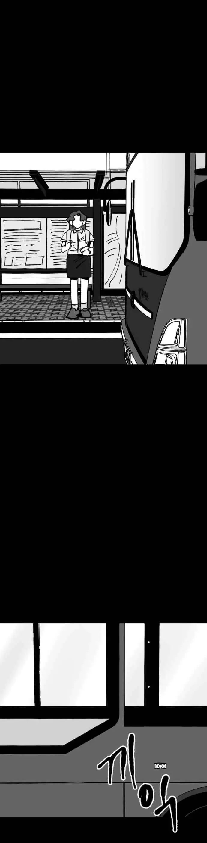 image-komik-efforts-never-betray-chapter-12-13/57