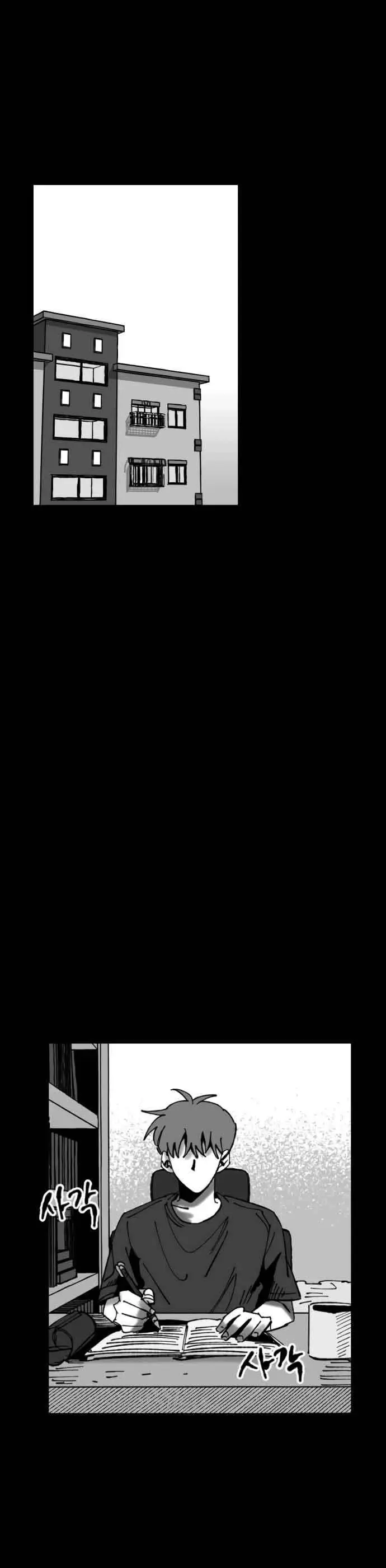 image-komik-efforts-never-betray-chapter-12-15/57