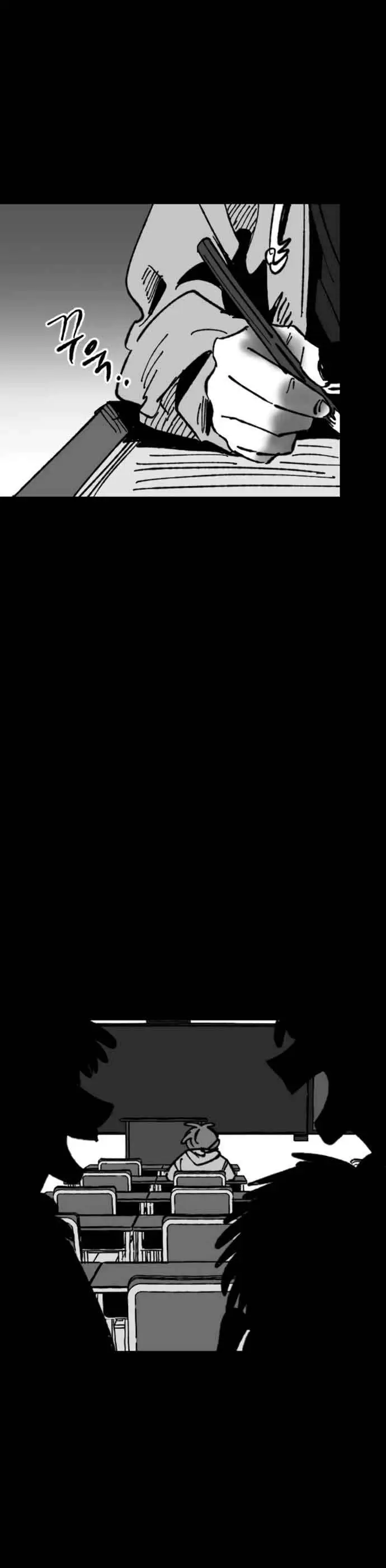 image-komik-efforts-never-betray-chapter-12-23/57