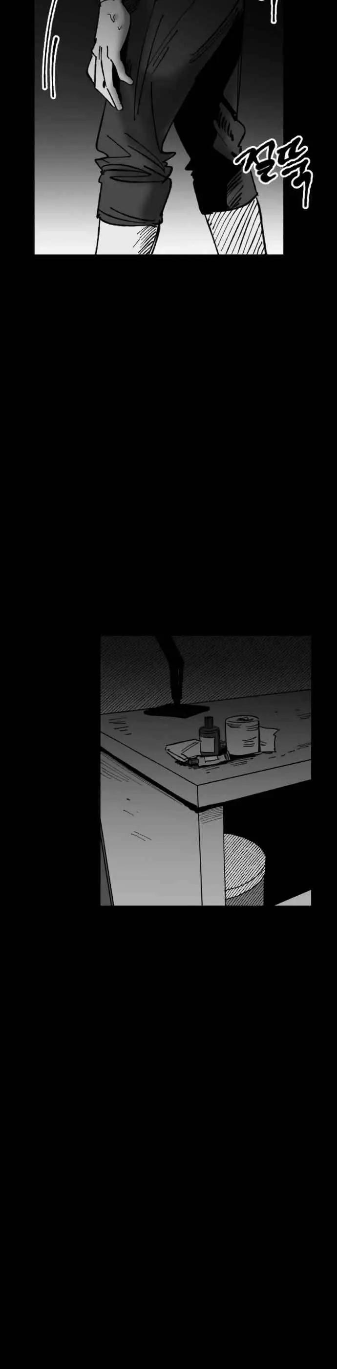 image-komik-efforts-never-betray-chapter-12-40/57