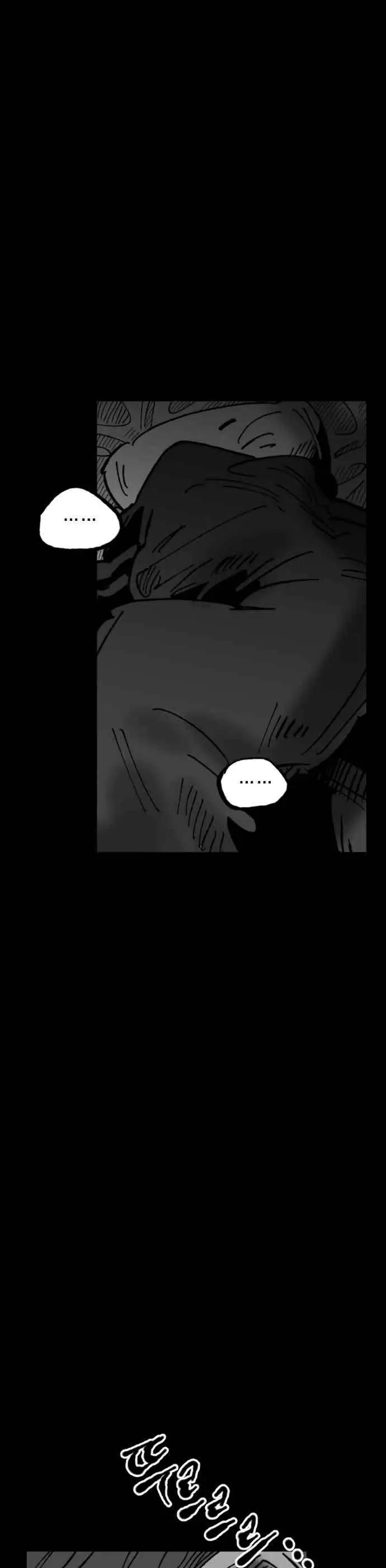 image-komik-efforts-never-betray-chapter-12-43/57