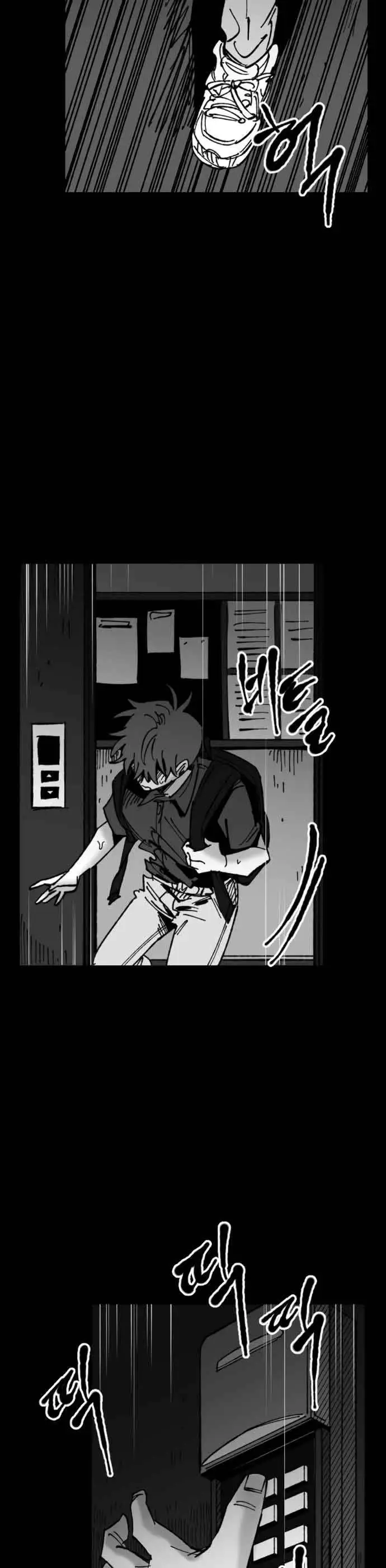 image-komik-efforts-never-betray-chapter-13-41/53