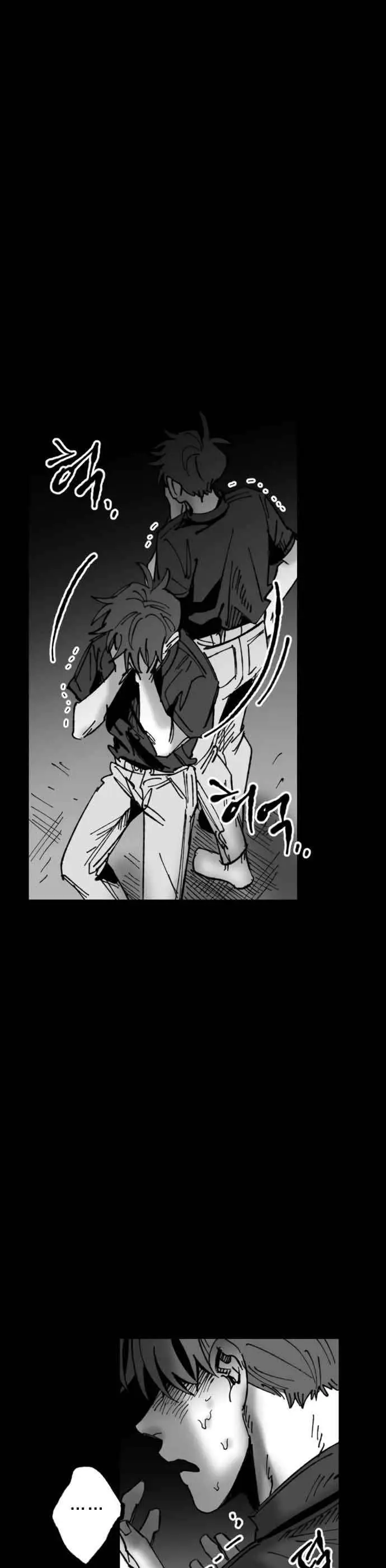 image-komik-efforts-never-betray-chapter-13-43/53