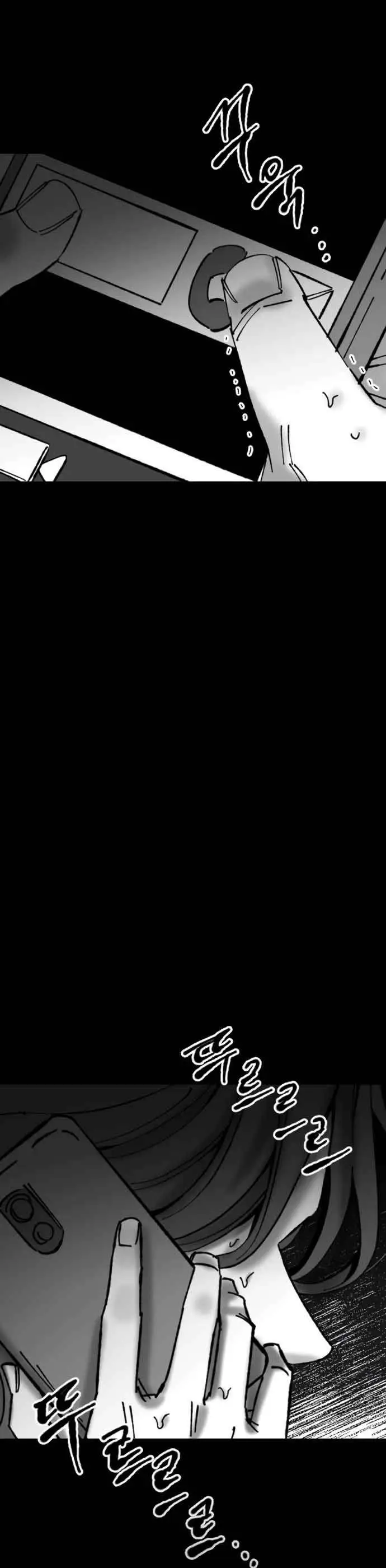 image-komik-efforts-never-betray-chapter-14-3/49