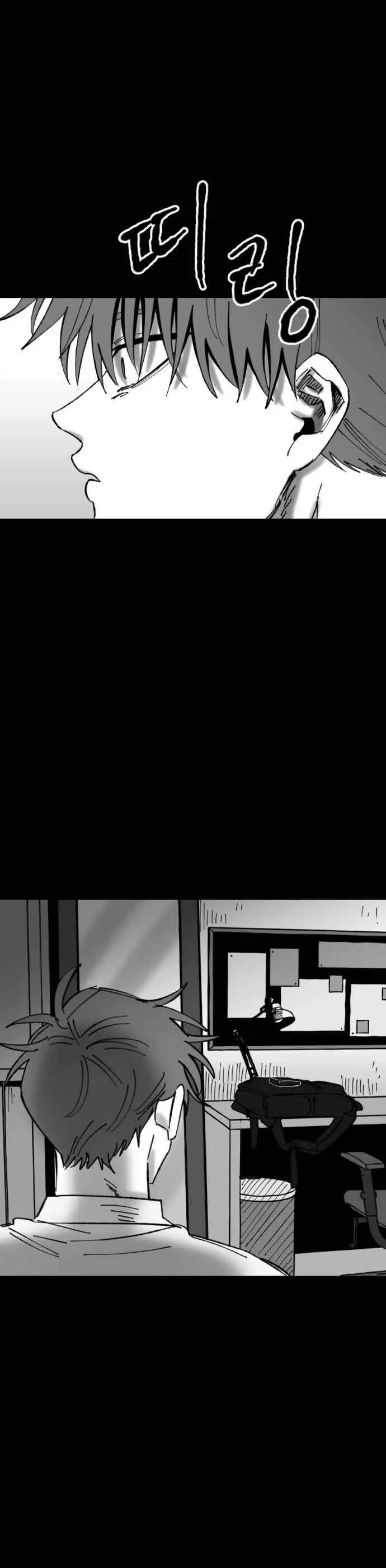 image-komik-efforts-never-betray-chapter-15-11/41