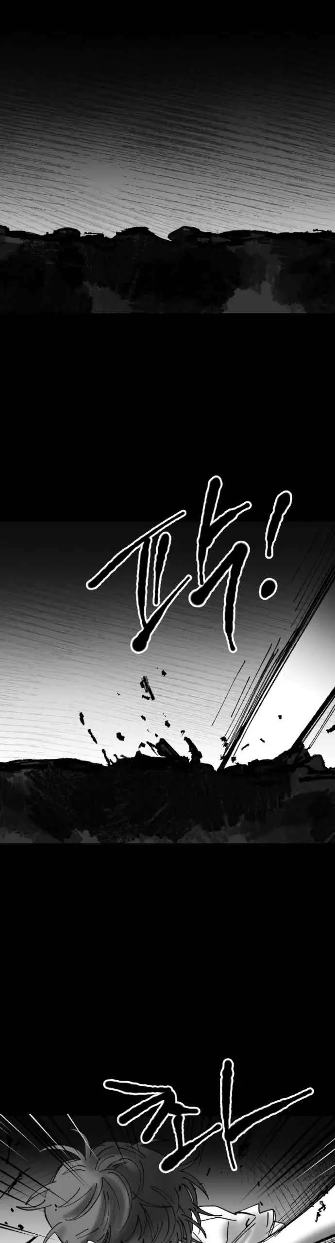 image-komik-efforts-never-betray-chapter-18-7/46