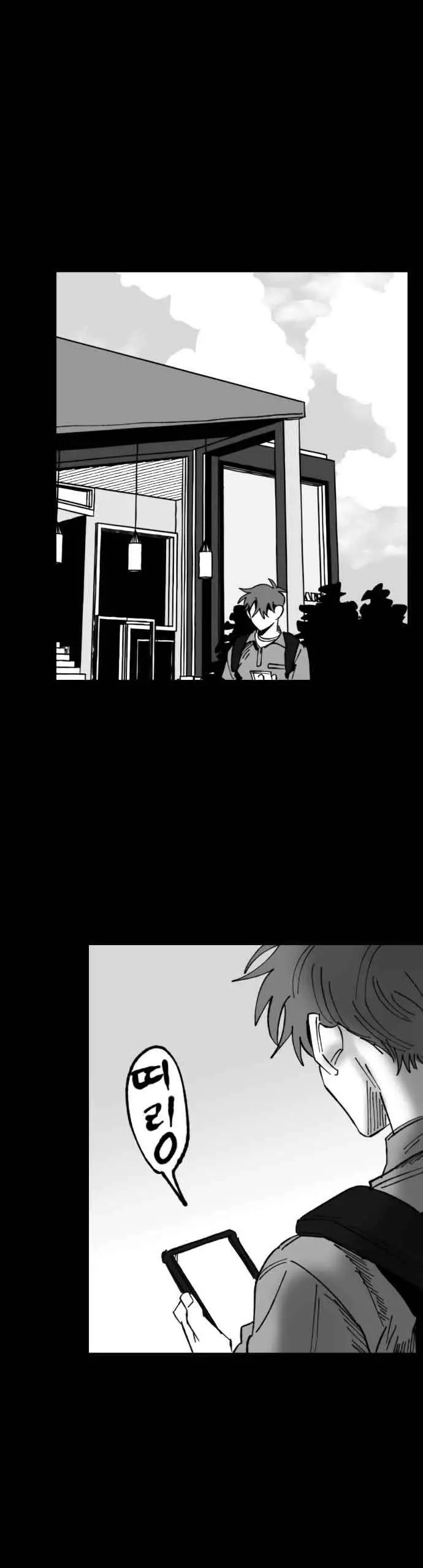 image-komik-efforts-never-betray-chapter-18-39/46