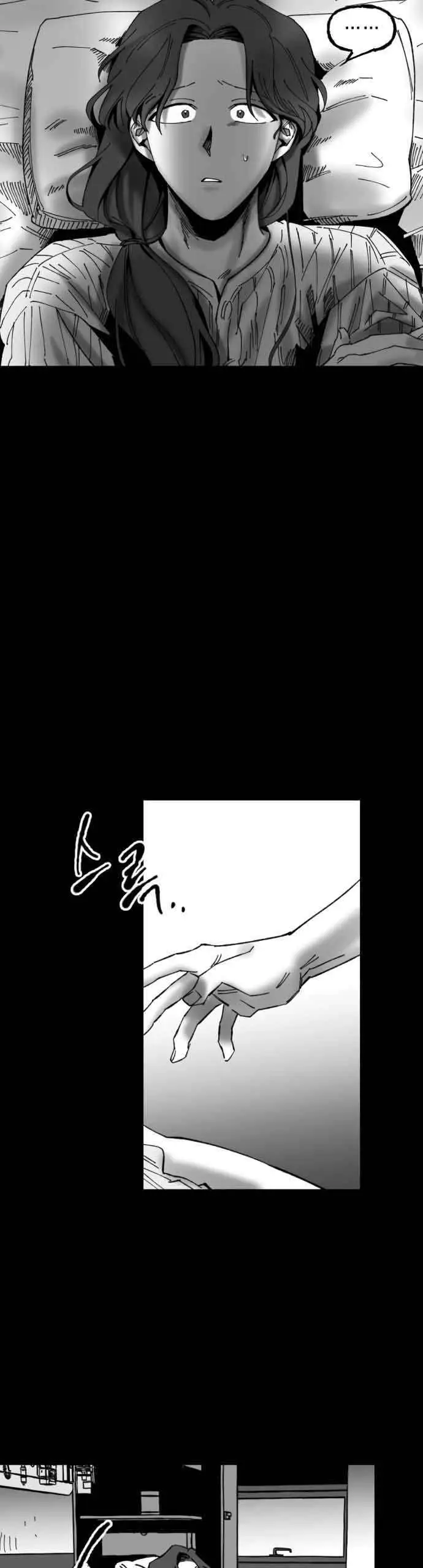 image-komik-efforts-never-betray-chapter-19-13/51