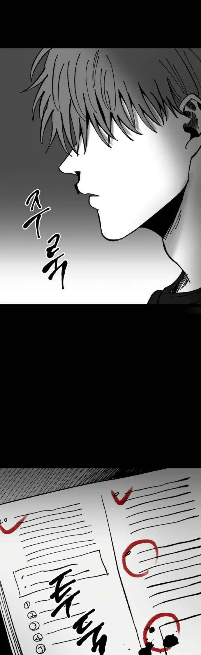 image-komik-efforts-never-betray-chapter-2-25/71