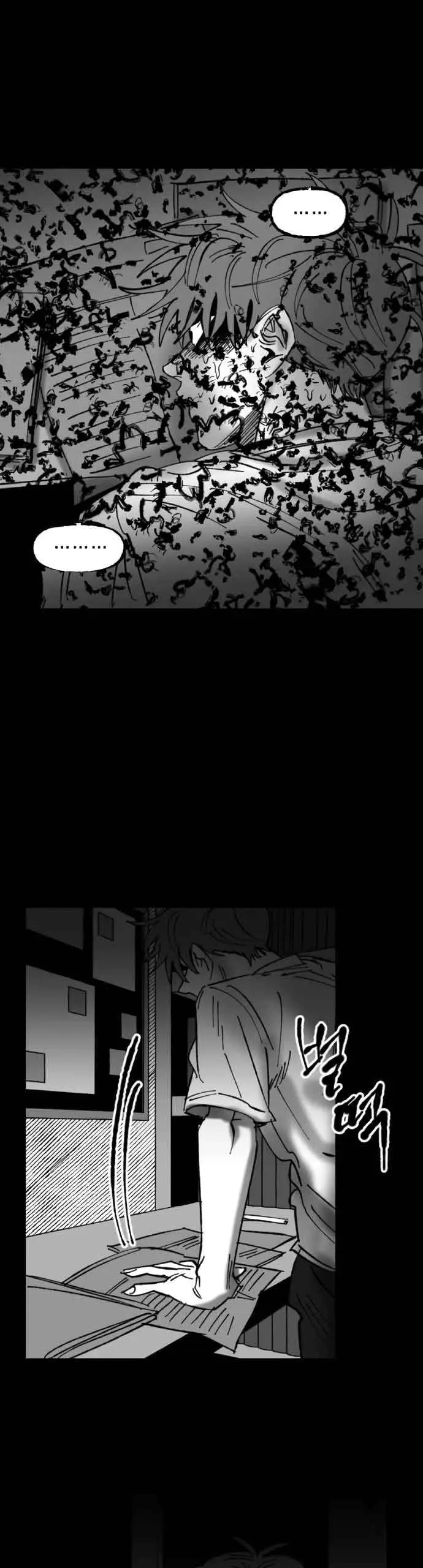 image-komik-efforts-never-betray-chapter-20-43/51