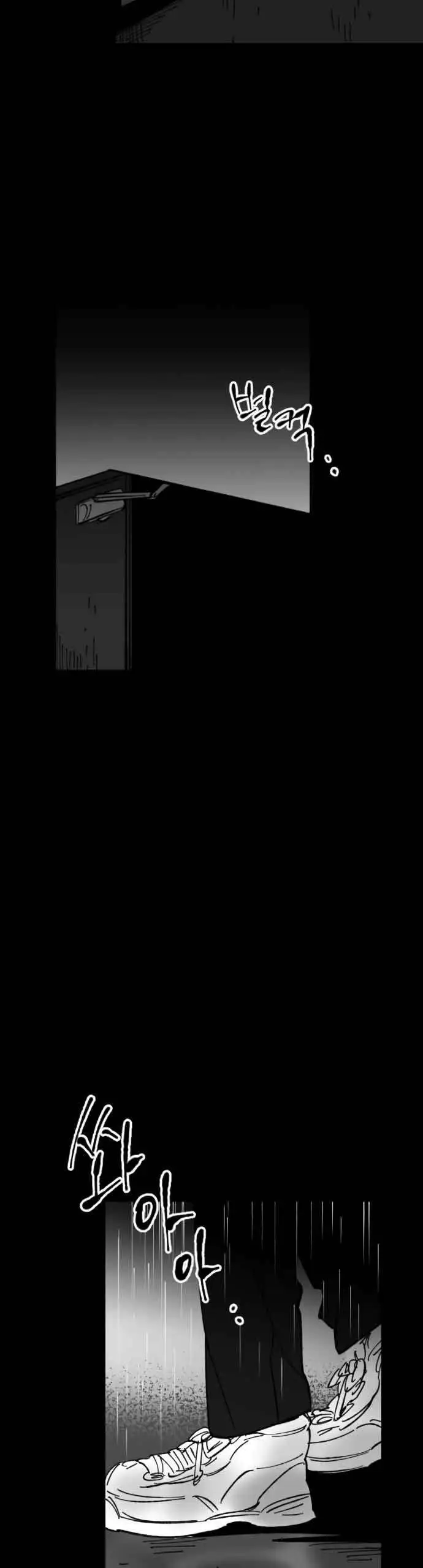 image-komik-efforts-never-betray-chapter-20-45/51