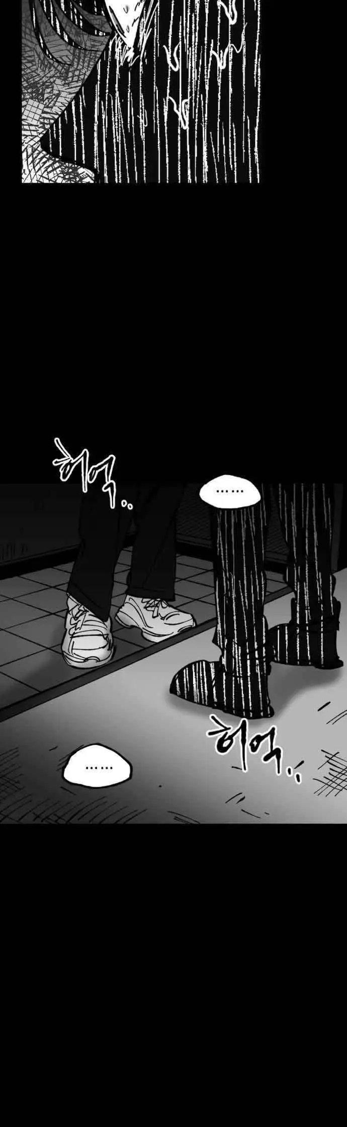 image-komik-efforts-never-betray-chapter-22-30/46