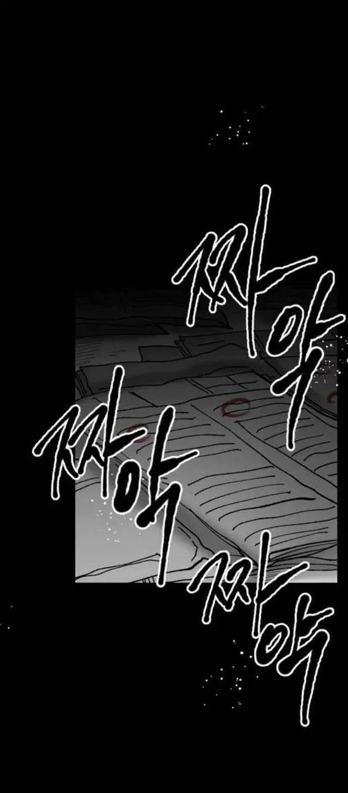 image-komik-efforts-never-betray-chapter-23-48/85