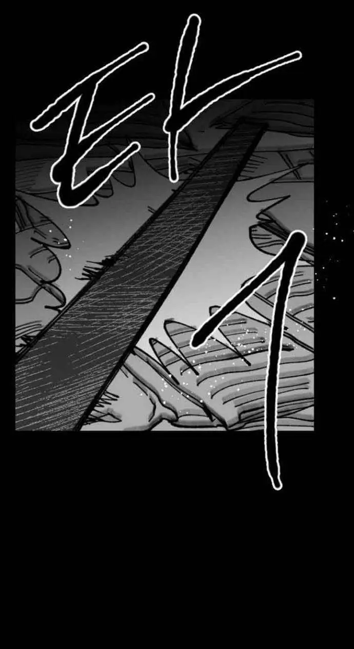 image-komik-efforts-never-betray-chapter-23-49/85