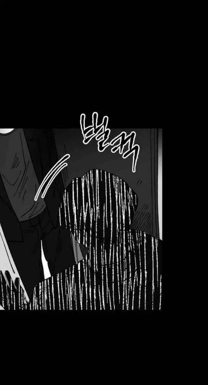 image-komik-efforts-never-betray-chapter-23-78/85