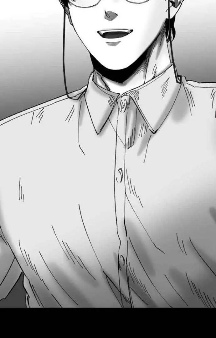 image-komik-efforts-never-betray-chapter-23-84/85