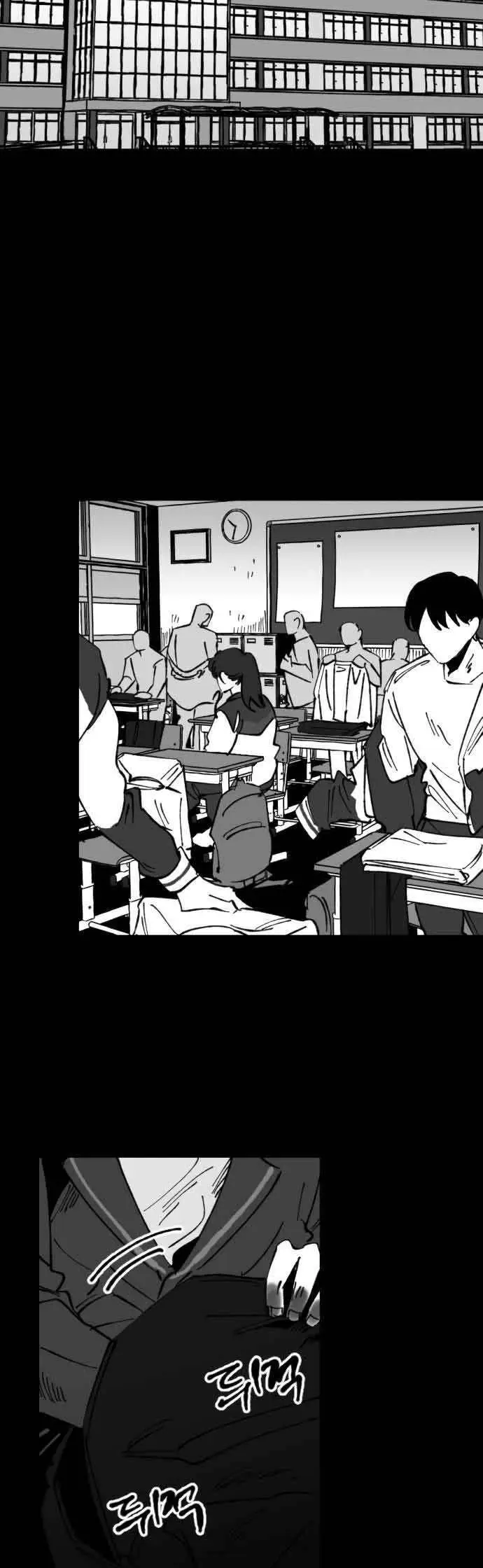 image-komik-efforts-never-betray-chapter-24-31/46