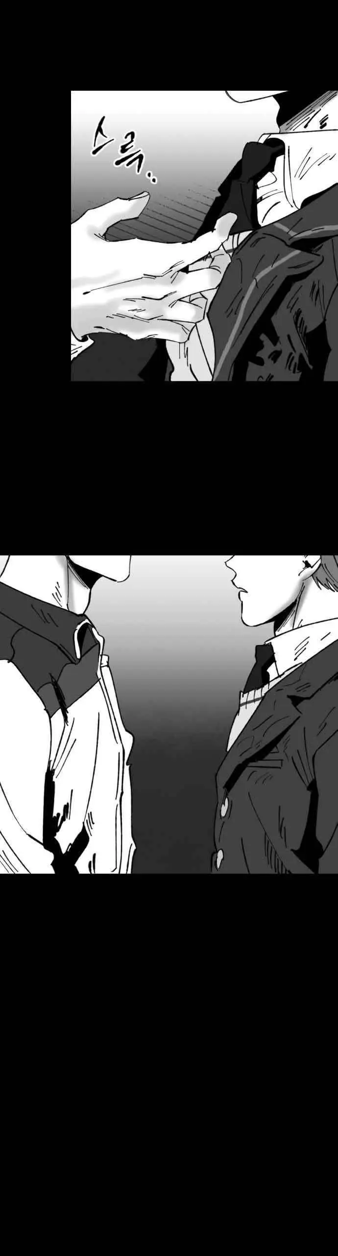 image-komik-efforts-never-betray-chapter-25-23/46