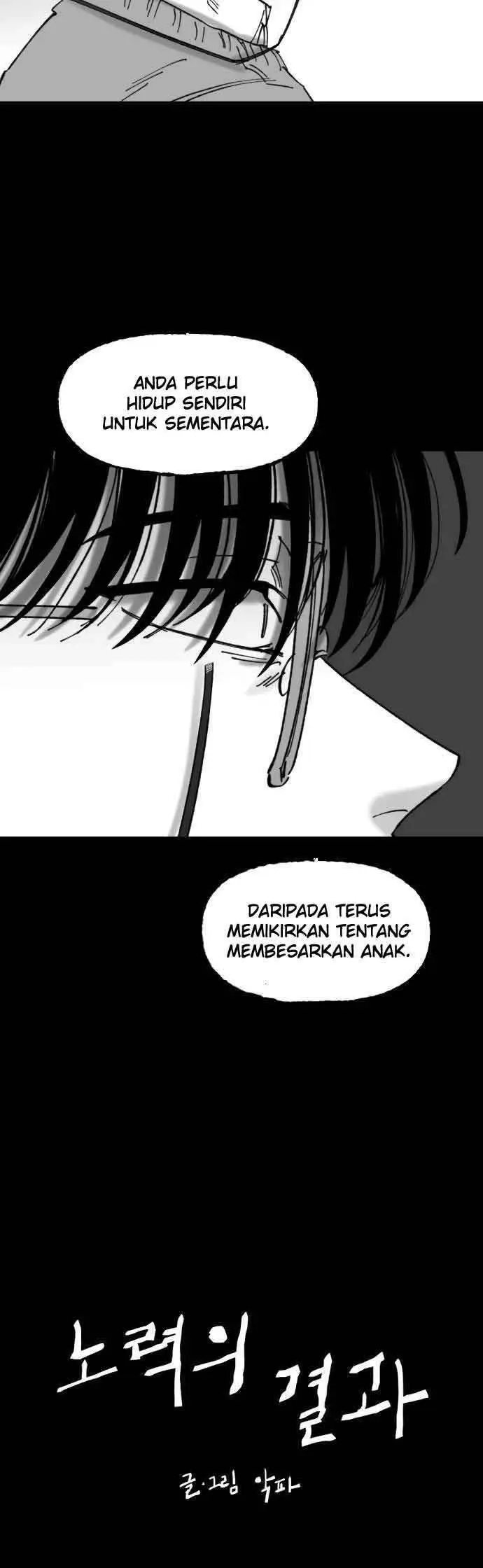 image-komik-efforts-never-betray-chapter-26-3/42