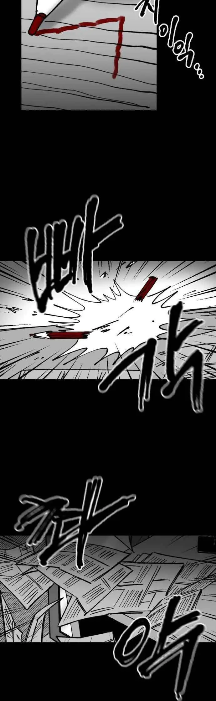 image-komik-efforts-never-betray-chapter-28-4/51