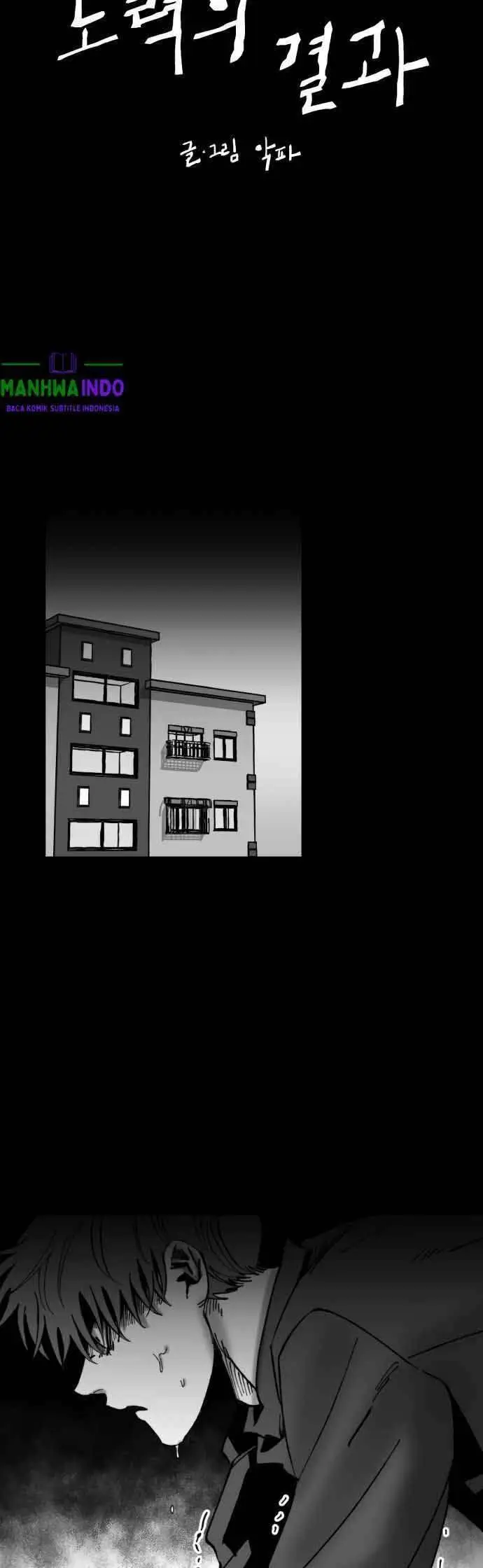 image-komik-efforts-never-betray-chapter-28-10/51