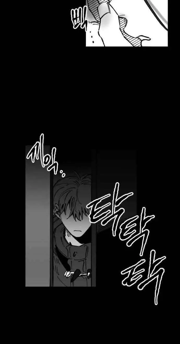 image-komik-efforts-never-betray-chapter-30-58/61