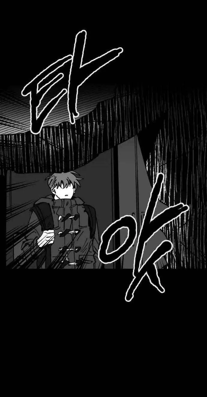 image-komik-efforts-never-betray-chapter-30-59/61