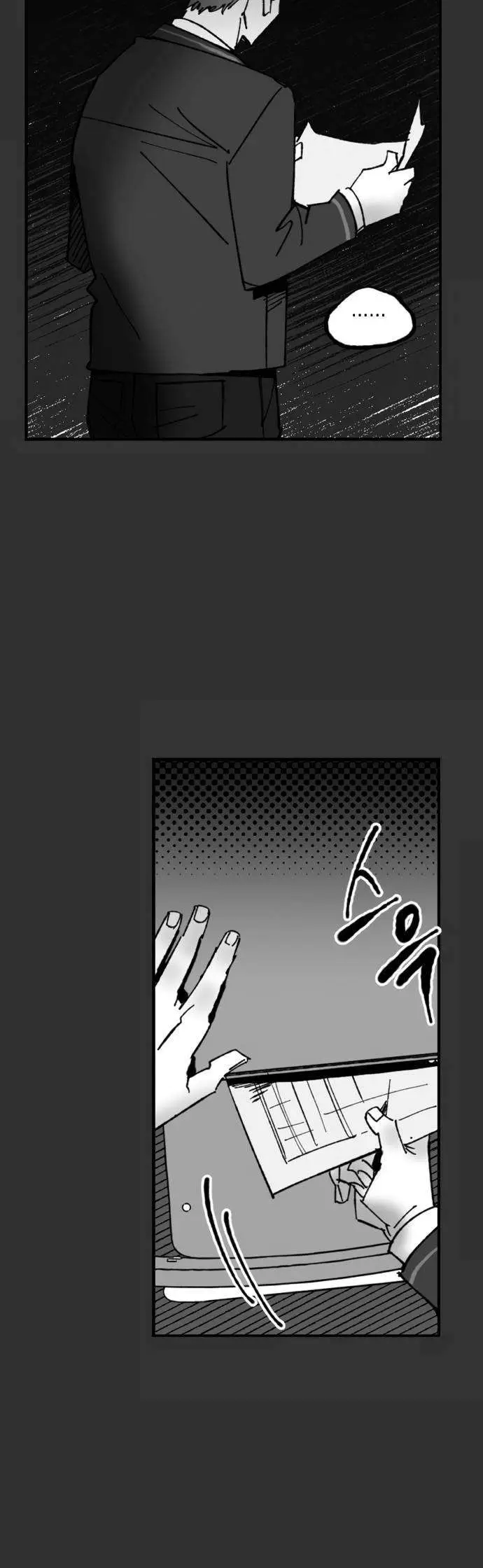 image-komik-efforts-never-betray-chapter-4-10/75