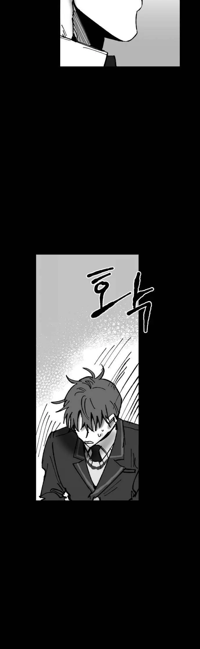 image-komik-efforts-never-betray-chapter-4-23/75