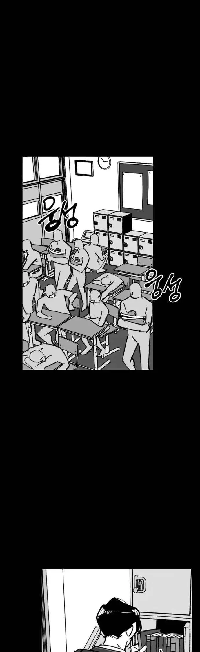 image-komik-efforts-never-betray-chapter-4-36/75