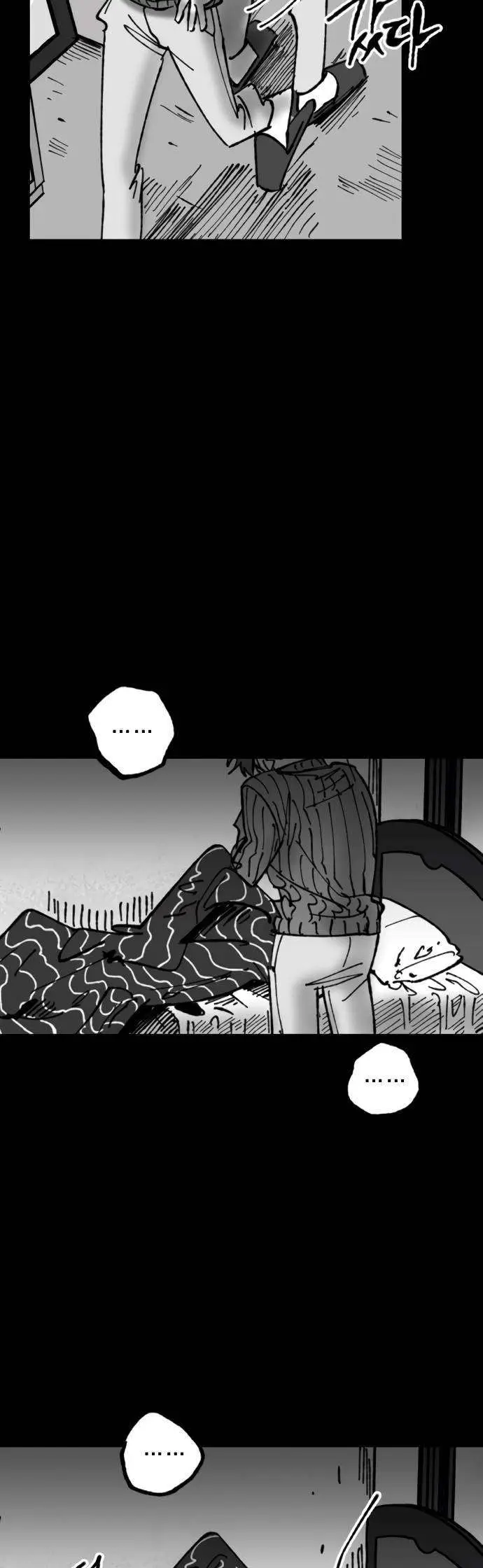 image-komik-efforts-never-betray-chapter-5-56/67
